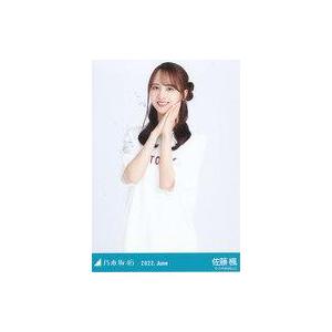 中古生写真(坂道シリーズ) 佐藤楓/上半身・夏パジャマ/「乃木坂46 2022.June」WebShop 限定ランダム生写真