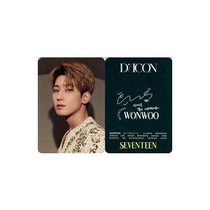 中古コレクションカード(男性) SEVENTEEN/WONWOO(ウォヌ)/「Dicon vol.1...