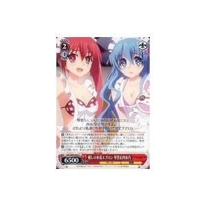 中古ヴァイスシュヴァルツ DAL/W99-067[C]：癒しの水着エプロン 琴里＆四糸乃