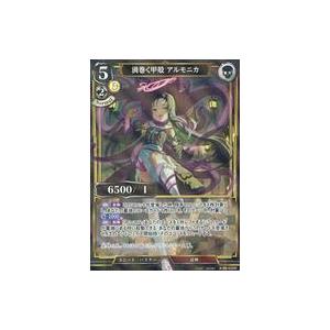 中古ビルディバイド A-B6-03SR[SR]：渦巻く甲殻 アルモニカ(パラレル)