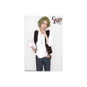 中古生写真(男性) 花沢将人(情報屋)/膝上・キャラクターショット/舞台「CLOCK ZERO 〜終...