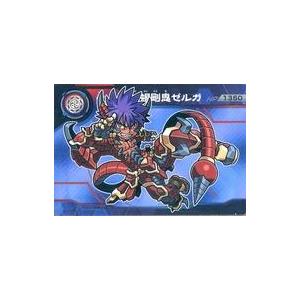 中古超獣戯牙ガオロードチョコ 39[ホロ]：蛇蝎剛鬼ゼルガ