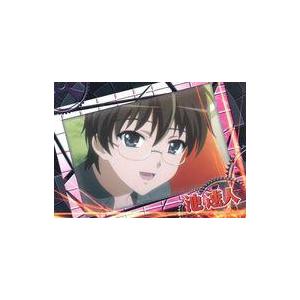 中古アニメ系トレカ 27[レギュラーカード]：池速人