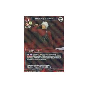 中古ビルディバイド Fate-TB1-41SR[SR]：錬鉄の英霊 アーチャー(パラレル)