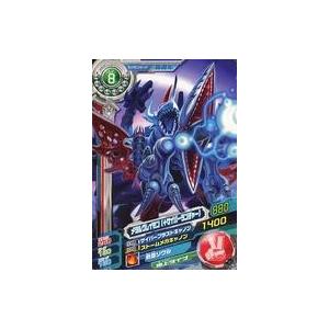 中古アニメ系トレカ D6-20[N]：メタルグレイモン(+サイバーランチャー)