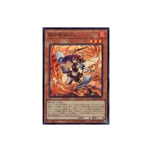 神の宣告 など遊戯王 凡用カード コナミデジタルエンタテインメント 遊戯王 ME-66 神の宣告
