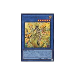 遊戯王オフィシャルカードゲーム デュエルモンスターズ 遊戯王カード