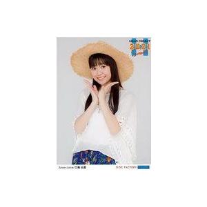 中古生写真(ハロプロ) Juice=Juice/工藤由愛/上半身・2Lサイズ/「Hello! Pro...