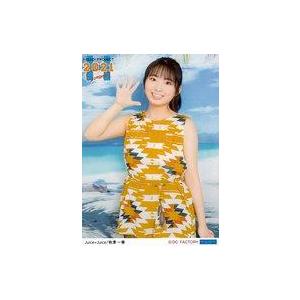 中古生写真(ハロプロ) Juice=Juice/有澤一華/上半身・2Lサイズ/「Hello! Pro...