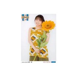 中古生写真(ハロプロ) Juice=Juice/有澤一華/膝上・2Lサイズ/「Hello! Proj...