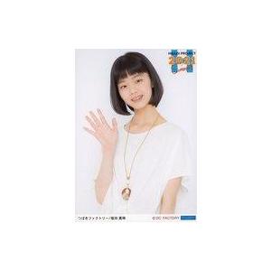 中古生写真(ハロプロ) つばきファクトリー/福田真琳/上半身・2Lサイズ/「Hello! Proje...
