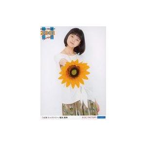 中古生写真(ハロプロ) つばきファクトリー/福田真琳/膝上・2Lサイズ/「Hello! Projec...