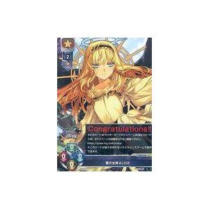 中古リセ オーバーチュア LO-4108[L]：愛の女神ALICE