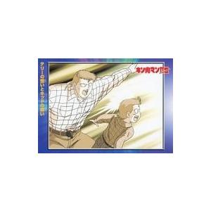 中古アニメ系トレカ No.31[ノーマルカード]：テリーの想いとキッドの願い