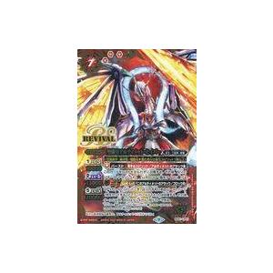 バトルスピリッツ 【SECRET】BS76-AX01 凶龍魔神ディアブロ・ガン