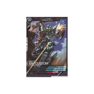 中古グレートアニマルカイザー F-074[銀レア]：一八 : 駿河屋Yahoo!店