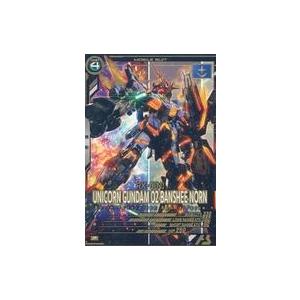 中古旧デジモンカードゲーム Bo-654：デュークモンクリムゾンモード