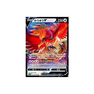 ジラルダン ジャンボカード 劇場版ポケモン ルギア爆誕 中古トレカ ポケモンカードゲーム スペシャルジャンボカード