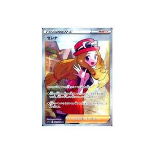 中古ポケモンカードゲーム 081/068[SR]：【ランクS】(キラ)セレナ