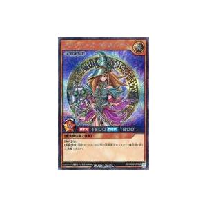 中古遊戯王ラッシュデュエル RD/G002-JP002[SE]：マジシャンズ・ヴァルキリア