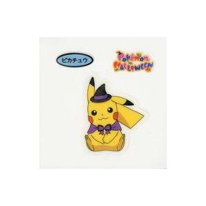 中古コレクションシール ピカチュウ(紫の帽子とスカーフ)