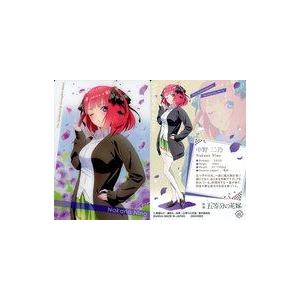 バンダイナムコエンターテインメント 『中古即納』{PSP} 俺の妹