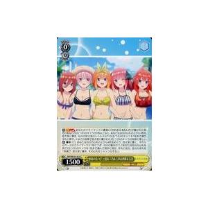 中古ヴァイスシュヴァルツ 5HY/W101-01...の商品画像
