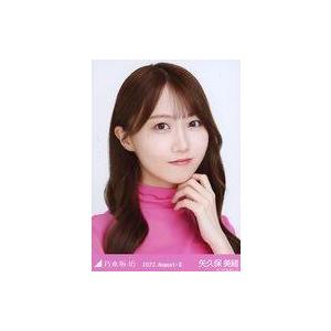 中古生写真(坂道シリーズ) 矢久保美緒/バストア...の商品画像