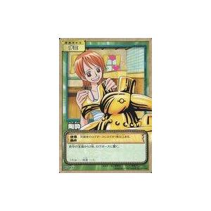 中古アニメ系トレカ JS-W14[ノーマル]：陶酔