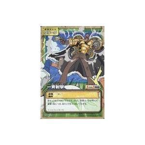 中古アニメ系トレカ JS-W29[ノーマル]：一斉射撃