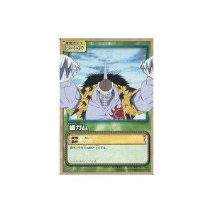 中古アニメ系トレカ JS-W32[ノーマル]：歯ガム