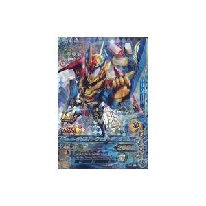 仮面ライダーバトル ガンバライジング ガンバライジング 仮面ライダー