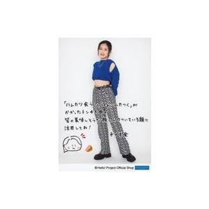 中古生写真(ハロプロ) BEYOOOOONDS/平井美葉/印刷メッセージ入り・全身/BEYOOOOO...