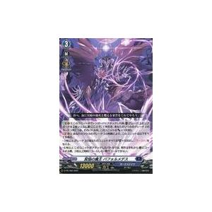 流星のロックマン3 ブラックエース 流星のロックマン3 ブラックエース - メルカリ