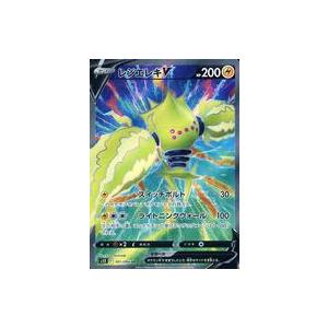 中古ポケモンカードゲーム 101/098[SR]：(キラ)レジエレキV