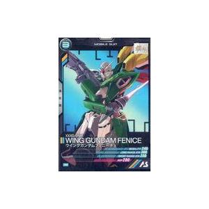 PR-386 ウイングガンダムゼロ (EW) ［パラレル］ アーセナルベース : B