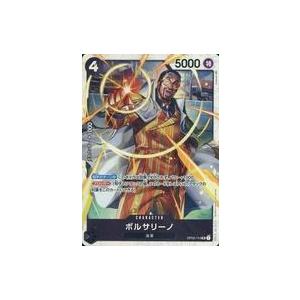 中古ONE PIECEカードゲーム OP02-114[SR]：ボルサリーノ