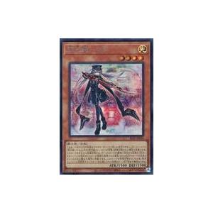 中古遊戯王 SLF1-JP036[SE]：閃刀姫-ロゼ