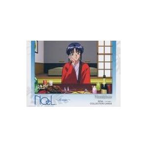 中古アニメ系トレカ 026：橘柚実