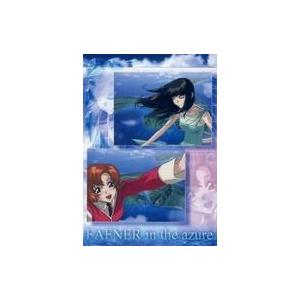 中古アニメ系トレカ No.02[ノーマル]：楽園〜OPENING〜2