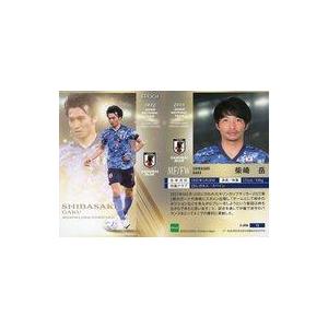 中古スポーツ 15[レギュラーカード]：柴崎岳