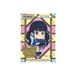 中古Reバース for you LR/001B-P008S[NBP]：井ノ上 たきな