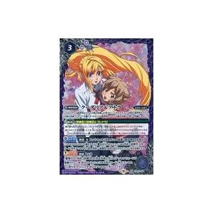 BANDAI（バンダイ） バトルスピリッツ PX25-02 コアの光主・百瀬 勇貴