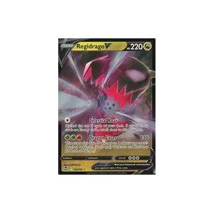 中古ポケモンカードゲーム 135/195[☆(RR)]：(キラ)RegidragoV/レジドラゴV｜suruga-ya