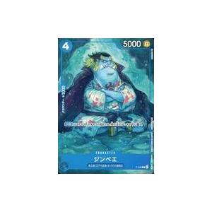 中古ONE PIECEカードゲーム P-030[P]：ジンベエ