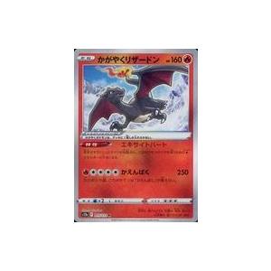 ポケモンカードゲーム ポケモンカードゲームSV sv5K 拡張パック ポケモンカードゲーム ポケモンカードゲームSV sv5K 拡張パック