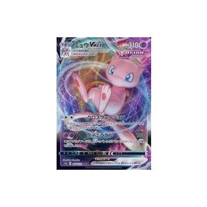 ミュウVMAX(054・172 RRR)/超 ポケモンカード : トレカショップ竜