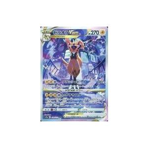 デュエルマスターズ 6/90/Y6 ボルメテウス・ホワイト・ドラゴン SR