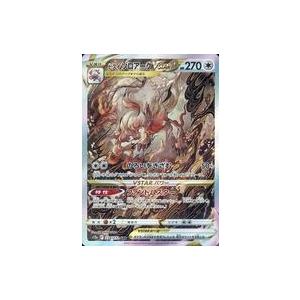 中古 トレーディングカード タロ SAR SV7-131 ポケモンカードゲーム タロ SV7   ステラミラクル SV7-131 【362】 タロ (SAR) {131/102} [SV7/ステラミラクル] [SV] - magi通販