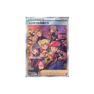 中古ポケモンカードゲーム 247/172[SR]：(キラ)シンオウの仲間たち